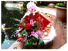 Simple Gift - TOB5809