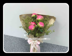 Peony Bouquet  - FBQ1428