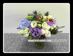 Special Arrangement  - TBF5019